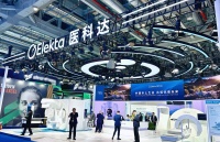 全線本土化賦能 醫(yī)科達重磅成果亮相進博會