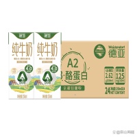 十大熱門(mén)純牛奶：這10款口感豐富，營(yíng)養(yǎng)滿分，健康選擇不可錯(cuò)過(guò)