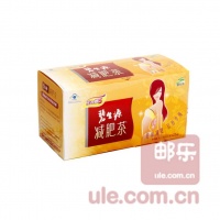 碧生源減肥茶IMA裝2.5g×25袋/盒【價格 圖片 正品 報價】