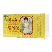 常菁茶2.5gx20袋+5袋/盒價(jià)格