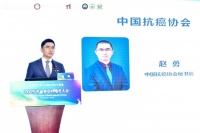 “同一天，一起行——美樂時刻，與愛同行”跨界論壇暨九城健步走收官儀式亮相CCHIO科普分會場