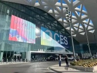 CES2025
