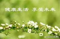 2022年北京高考英語七選五原文分析和答案解析