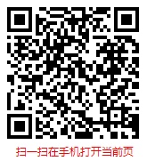健身器材行業(yè)現(xiàn)狀與發(fā)展趨勢(shì) 中國(guó)健身器材行業(yè)現(xiàn)狀分析與發(fā)展趨勢(shì)研究報(bào)告（2025年版）