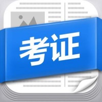 健康咨詢師證要怎么考 健康咨詢師證多久可以審核