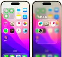 iOS自動(dòng)更新引發(fā)的安全與隱私擔(dān)憂與用戶應(yīng)對(duì)策略