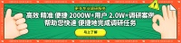 中國(guó)大健康產(chǎn)業(yè)發(fā)展環(huán)境分析：2025中國(guó)大健康產(chǎn)業(yè)整體營(yíng)收預(yù)測(cè)為9.3萬億元