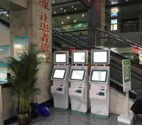 你了解銀醫(yī)通自助終端嗎？
