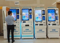 醫(yī)院的24小時業(yè)務窗口：自助繳費掛號一體機的多重優(yōu)勢