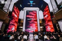 聚光外灘，載譽(yù)前行！蓉芷?摘得HOLY Awards創(chuàng)新大獎(jiǎng)「注射創(chuàng)新技術(shù)獎(jiǎng)」