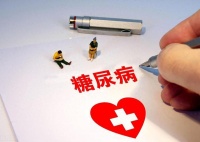 控血糖妙招：藥物和食物這樣配，血糖輕松降下來(lái)！