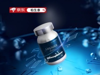 2025控糖成分大測評：麥角硫因誰是“天花板”？成分黨一文讀懂