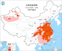 專家解讀丨全國高溫健康風(fēng)險預(yù)警發(fā)布 助力構(gòu)筑全民健康防線