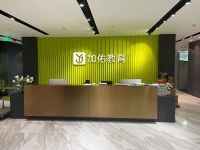 上海元健康心理咨詢師培訓(xùn),上海元健康二級(jí)心理咨詢師培訓(xùn),上海元健康三級(jí)心理咨詢師培訓(xùn)