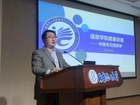 信息學院組織開展中醫(yī)常見病養(yǎng)護健康講座及中醫(yī)診療活動