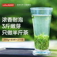 碧螺春哪個品牌好！推薦五款質(zhì)量好的茶葉！