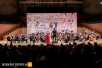 奶叔第四屆幸孕交響音樂會落幕 千名準(zhǔn)父母共享胎教盛宴