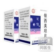 鋼管舞運動健身瘦身好