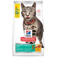 希爾思減肥貓糧：高蛋白低卡，幫貓咪輕松減重，享受健康生活！