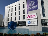 葆嬰直銷怎么樣？