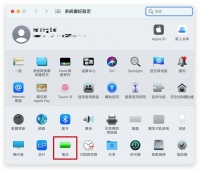 如何查看 Mac 电池健康度？ Mac 显示电池未充电、电池百分比不增反减？