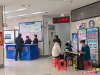 优化服务 延吉开通健康证明小程序 只跑一次便可取证