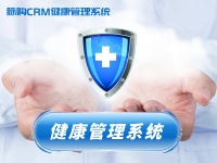 解读一站式检后健康服务平台的核心价值与功能