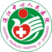 送医送药送技术  助力健康湛江 ——我院医疗专家团队到徐闻县人民医院开展优质专科资源下沉活动