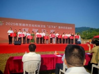 【优化营商环境 卫健在行动】“三下乡”集中示范活动情暖乡村 精准服务守护群众健康