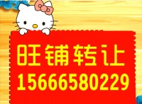 红豆减肥食谱详解：轻松享瘦健康美