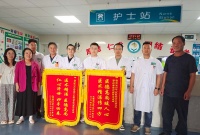 山海情深！“组团式”医疗帮扶托起群众“健康梦”