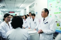 三医院15个专家团队名单公布