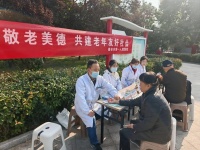 泰安市第一人民医院走进社区开展爱心义诊活动
