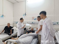 建始县人民医院专家团队到茅田指导业务工作