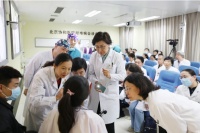 北京协和医院罕见病多学科诊疗MDT团队获全国卫生健康系统先进集体称号