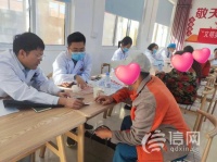 健康彩虹乡村行 海慈医疗专家团队走进平度市新河镇