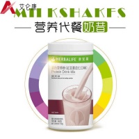 康宝莱蛋白营养粉：健康饮食的完美选择，助您轻松减脂增能！