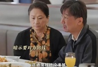 医疗险与重疾险如何组合以全面保障健康风险