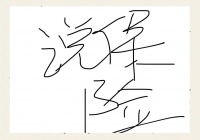 如何科学搭配保险，让保障更全面