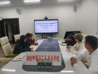 夯实体测管理 提升数据质量 ——我校组织教师参加全省学生体质健康测试与数据报送工作培训