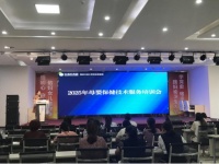 强化母婴保健技术人员培训 筑牢母婴健康安全防线——三台县举办2025年度母婴保健技术服务培训会