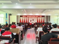 各地家庭健康指导员集体“充电”，基层健康服务再升级