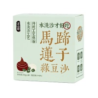 享受健康美味，尽在正山观免煮陈皮莲子红豆沙！