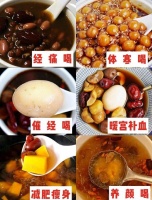 经期后吃什么能最快瘦？