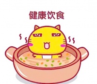 健康飲食習(xí)慣：塑造更健康的生活方式