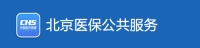 北京医保查询