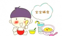 婴幼儿科学喂养全指南：辅食添加与营养保障