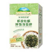 給寶寶的美味之選：爺爺?shù)霓r(nóng)場(chǎng)豬肉松輔食添加料