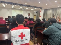 “知识照亮健康之路 社区关怀温暖夕阳” 东湖塘社区红十字会开展健康讲座