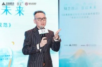 共識(shí)領(lǐng)航規(guī)范立標(biāo)｜《去氧膽酸DCA注射技術(shù)臨床操作規(guī)范》專家共識(shí)啟動(dòng)會(huì)在京舉行